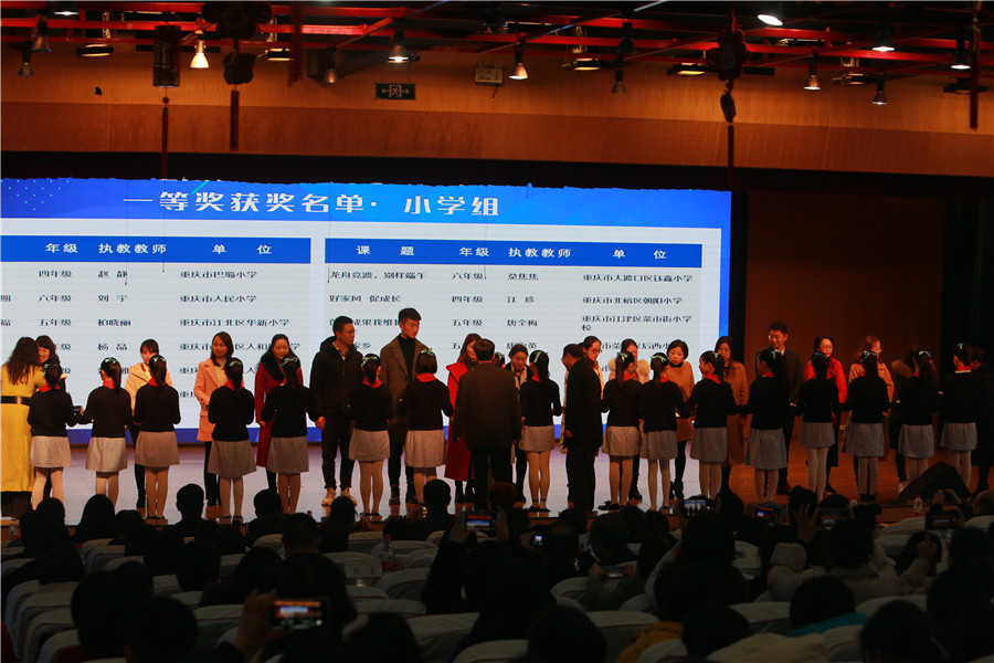 4放在刘宇后面.jpg