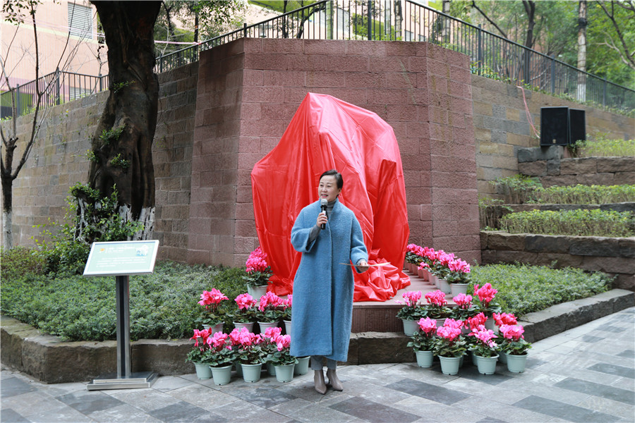 HAO_0164.jpg