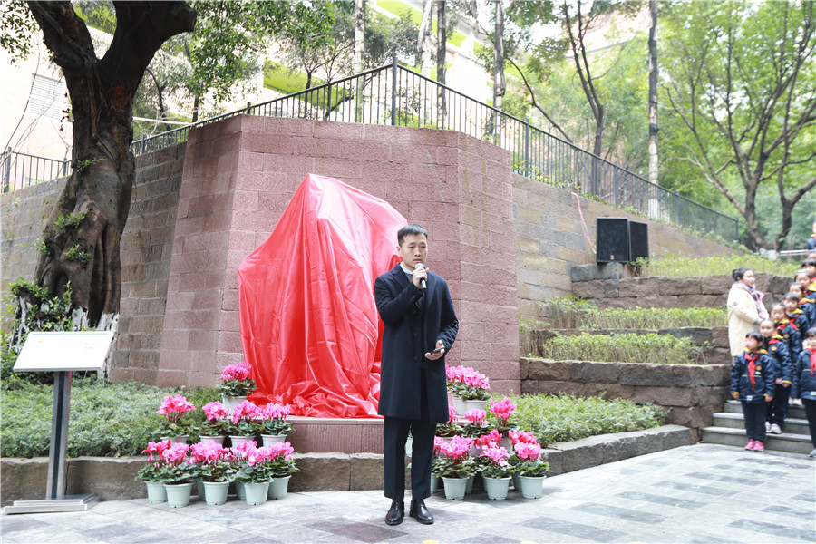 HAO_0247.jpg