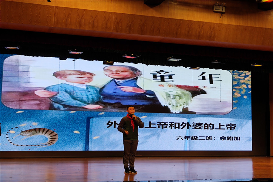微信图片_20210105140416.jpg