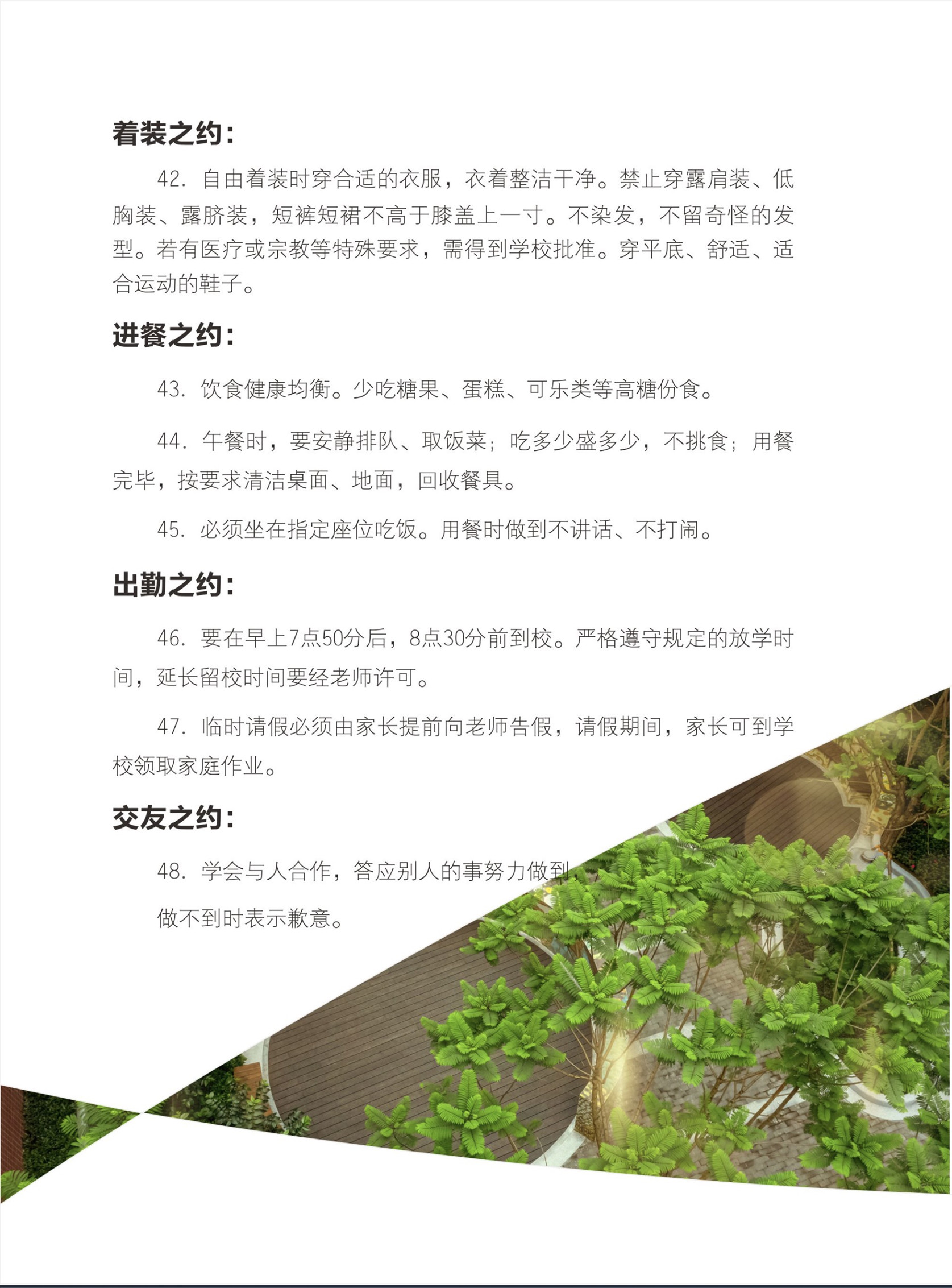 14_副本.jpg